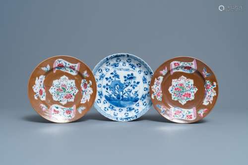 Lot 964: A PAIR OF CHINESE FAMILLE ROSE PLATES, QIANLONG, AN...