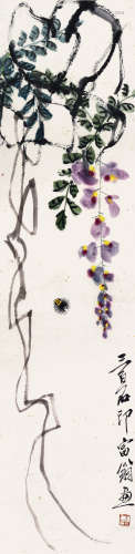 齐白石 紫藤蜜蜂 纸本立轴