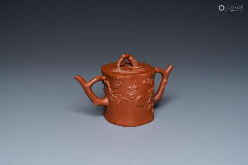 Lot 966: A CHINESE YIXING STONEWARE TWO-SPOUTED TEAPOT WITH ...