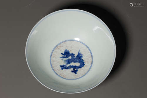 Blue and White Kiln Red Glazed Bowl with Beast Design from Q...