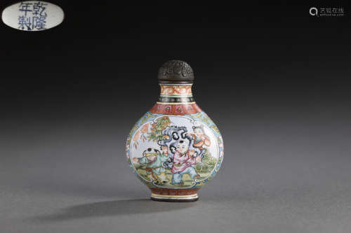 Copper Colour Enameled snuff Bottle from QianLong