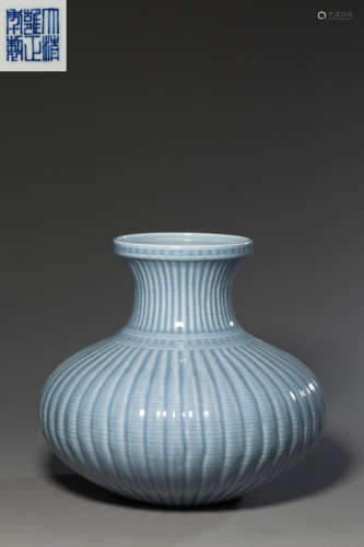 Sky Colored Glazed Vase