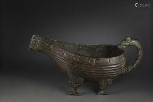 Copper Rital vessel