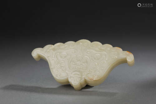 Jade Makeup Container from Qing