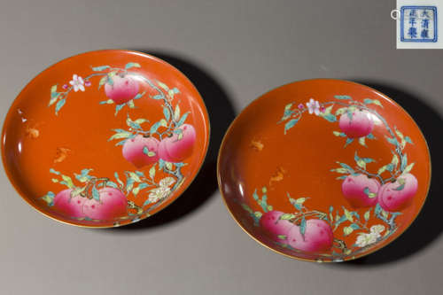 Famille rosed Plate with Peaches Design