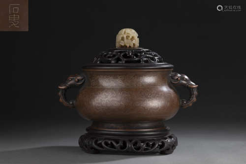 Silvering Two Ears Censer in Beast form from Qing