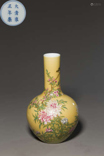 Famille Rosed Yellow Based Vase from Qing