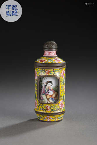 Copper Colour Enameled snuff Bottle from QianLong