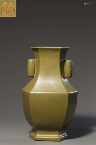 Tea Colored Glazed Two Ears Kiln Vase from Qing