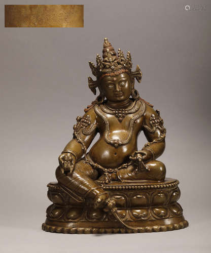 Copper Buddha Statue from 18th Century