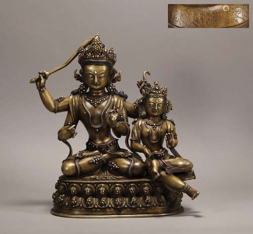 Copper Inlaying with Silvering four Arms Avalokitesvara from...