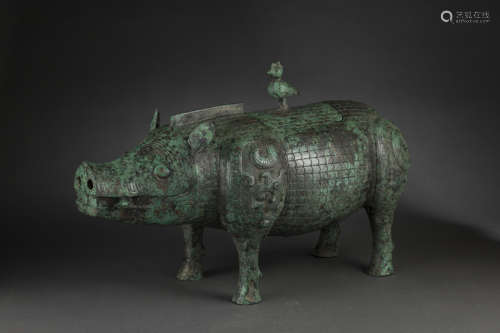 Copper Vessel in Pig form