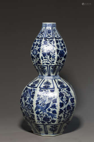 Blue and White Kiln Calabash Vase