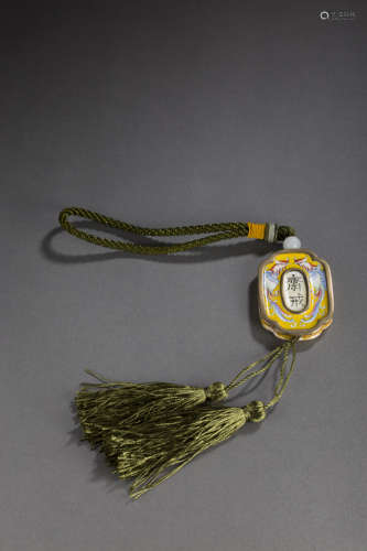 Copper Colour Enameled Pendant from Qing