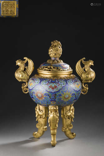 Closionne Censer with two Ears in Phoenix form from QianLong