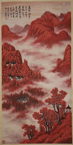 Ink Painting of Landscape from LiKeRan