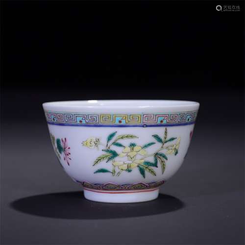 Famille Rosed Kiln Cup with Floral Design