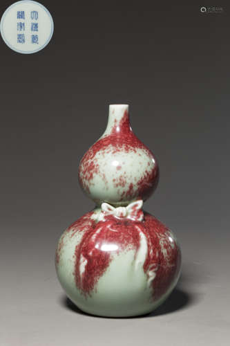 DouQing Glazed Calabash Vase from QianLong