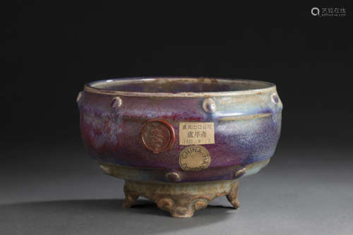 Jun Kiln with Purple Colored Tri-footed Censer