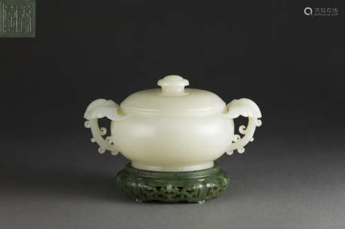 HeTian Jade Bowl with Top