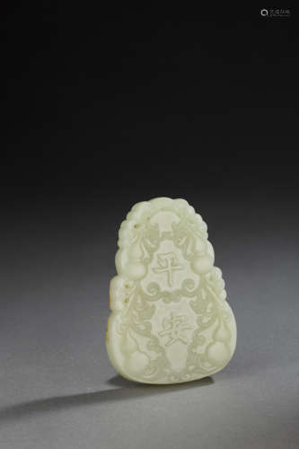 HeTian Jade Pure Material Pendant in Calabash form from Qing