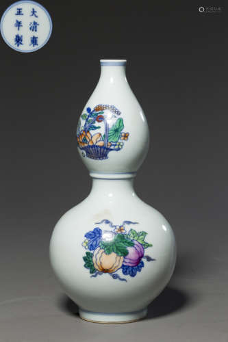 Colored Floral Calabash Vase from Qing