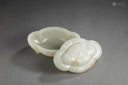 HeTian Jade Container from Qing