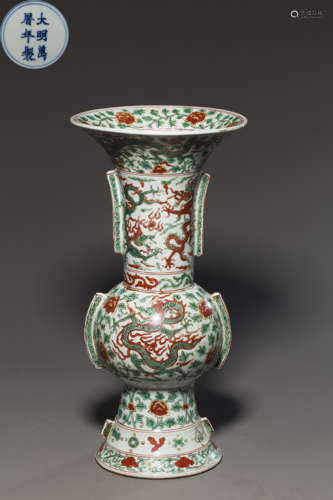 Five Colored Vessel with Floral Design