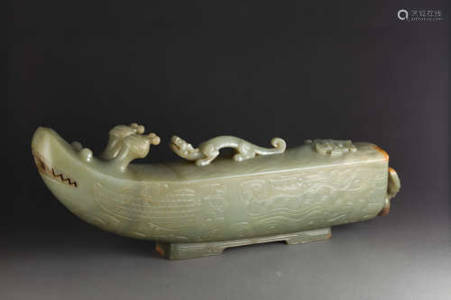 HeTian Jade Dragon Boat