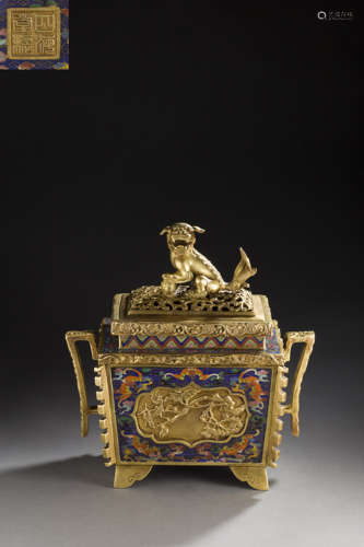 Wire Inlay Colour Enameled censer from QianLong