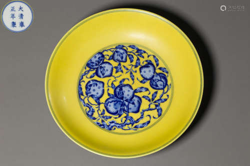 Yellow Based Plate with Fruit Grain from Qing