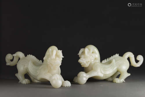 HeTian Jade Ornament in Lion form