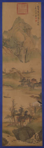 Ink Painting of Landscape from MingYing