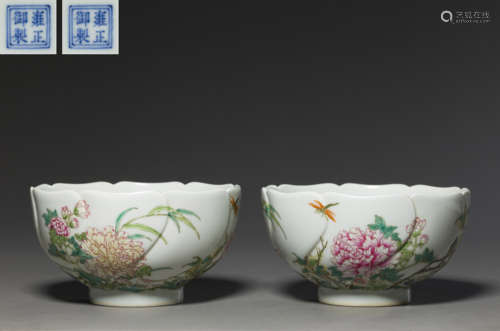 Famille Rosed Floral Bowl from YongZheng