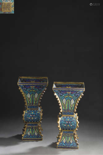 Copper Colour Enameled Vase from QianLong