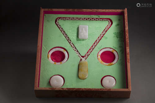 A Set of HeTian Jade Ornament