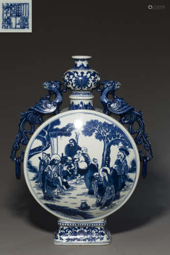 Blue and White Kiln Flate Vase from Qing