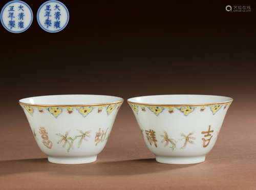 Qing Dynasty porcelain cup