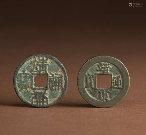 Ancient COINS