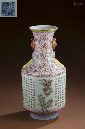 A large colorful vase from the Qing Dynasty