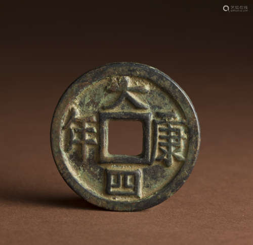 Ancient Chinese copper coins