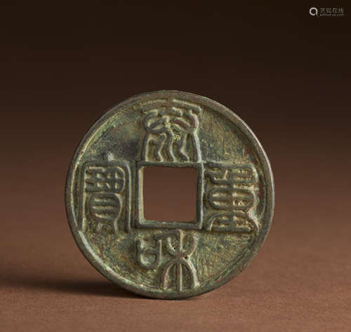 Ancient copper COINS