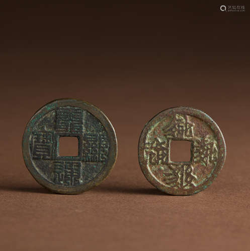 Ancient copper COINS