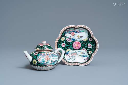 Lot 973: A CHINESE FAMILLE ROSE TEAPOT ON STAND, YONGZHENG