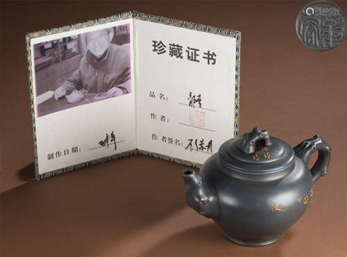 Chinese purple teapots