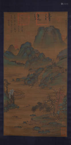 Li Zanhua's landscape on silk scroll in song Dynasty