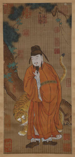 A silk scroll of chenghua's imperial writing characters