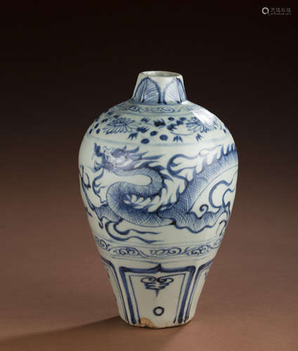 Ming dynasty blue and white wine pot