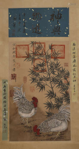 Daji silk scroll of Emperor Huizong of Song Dynasty