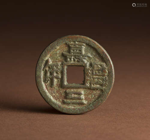 Ancient COINS